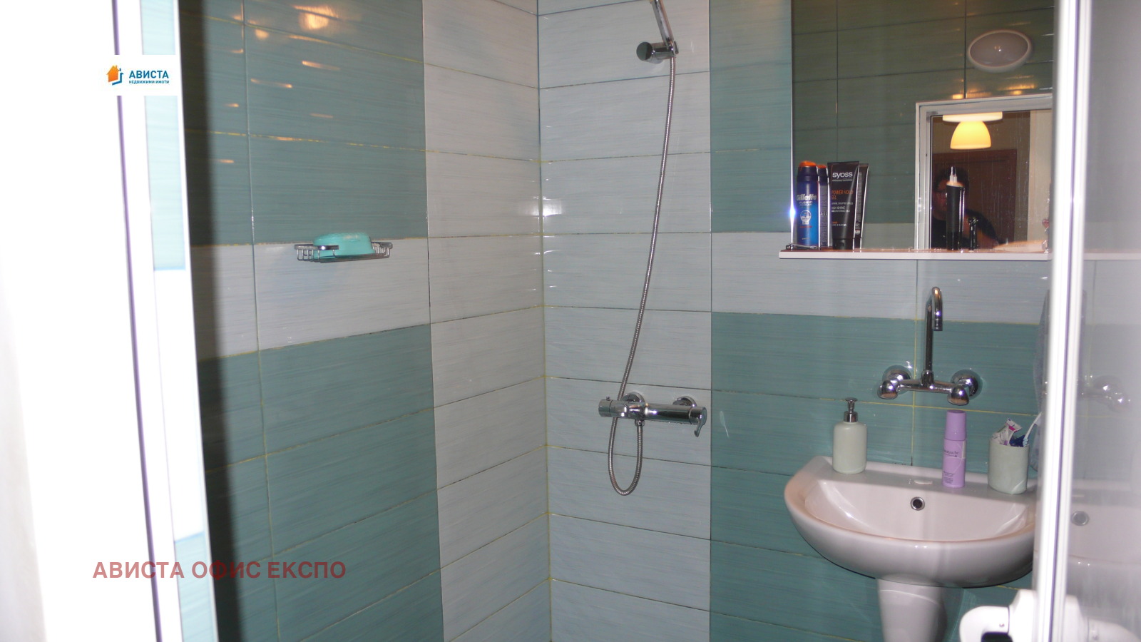 Продава 3-СТАЕН, гр. София, Павлово, снимка 11 - Апартаменти - 56113458