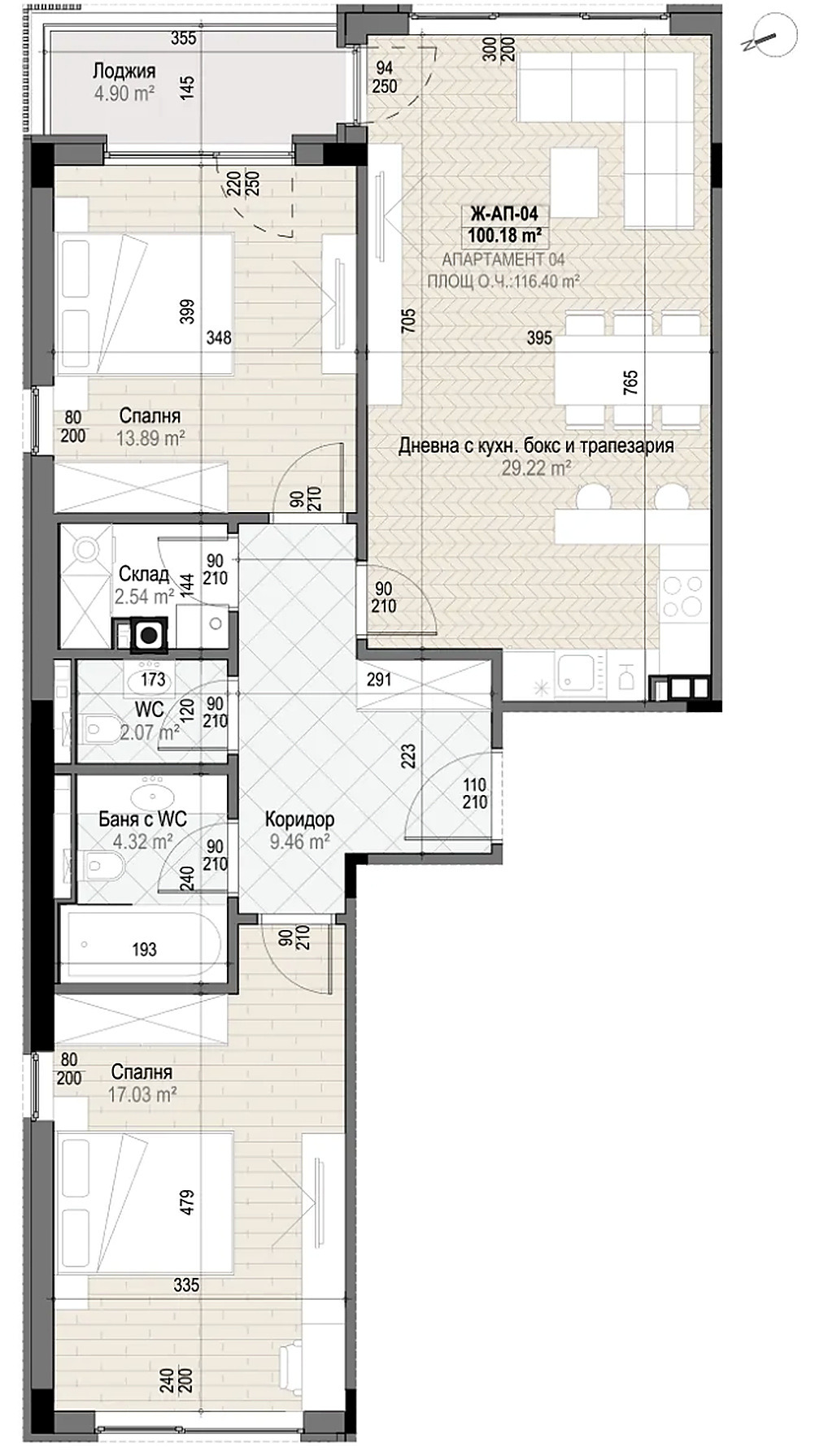 Продава 3-СТАЕН, гр. Перник, Изток, снимка 4 - Апартаменти - 56717318