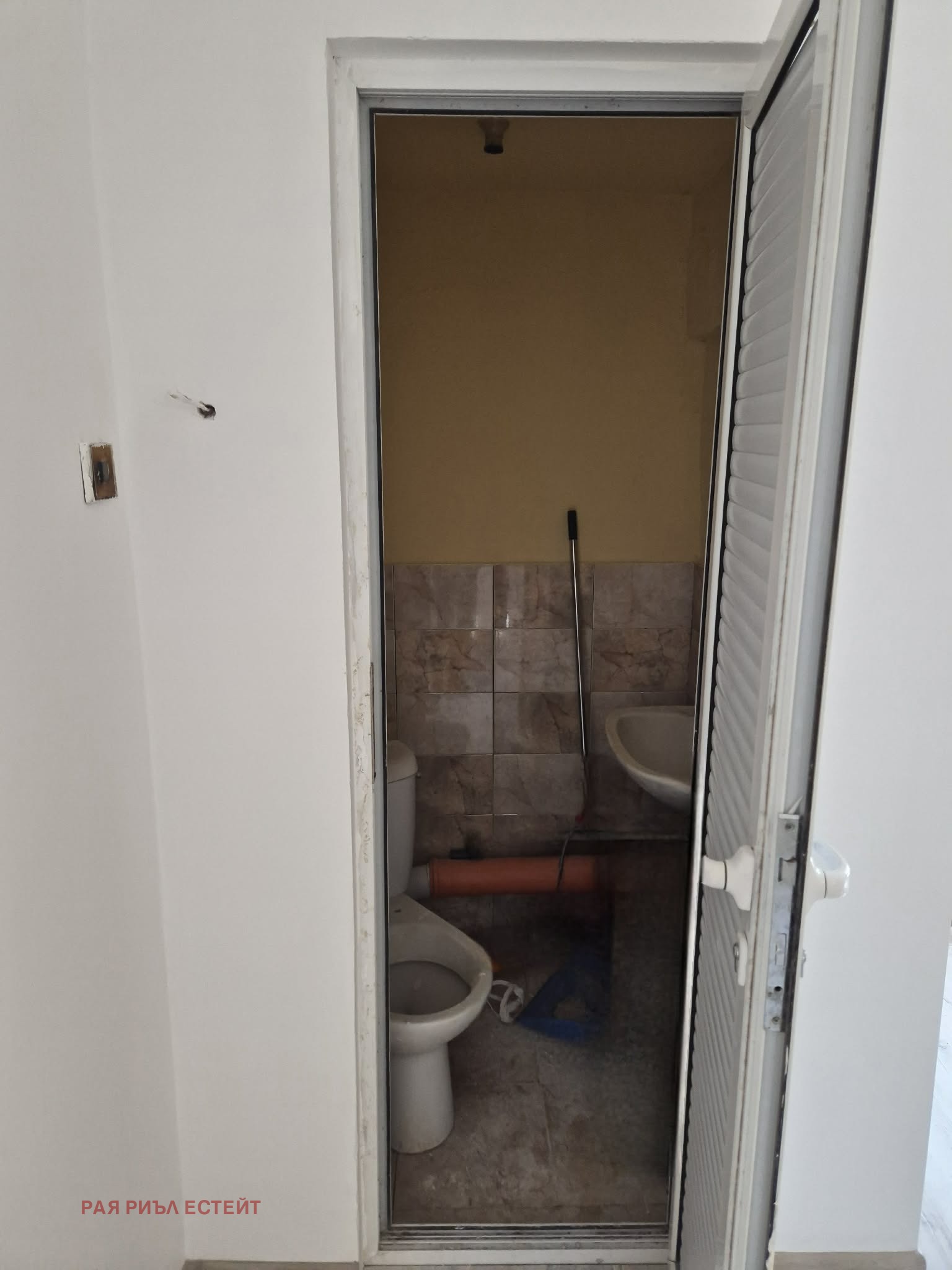 Продава ОФИС, гр. Пловдив, Център, снимка 3 - Офиси - 53702478