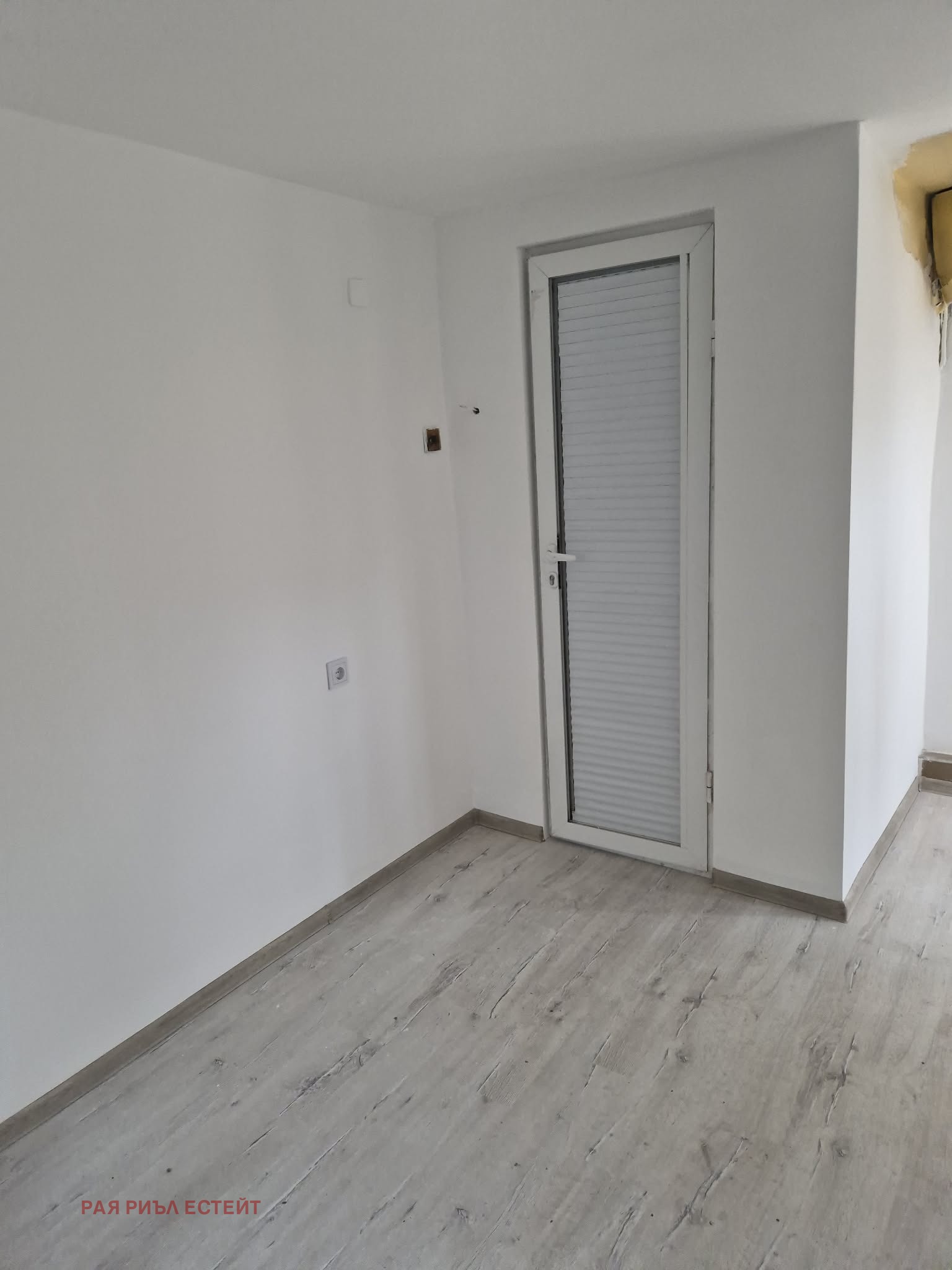 Продава ОФИС, гр. Пловдив, Център, снимка 2 - Офиси - 53702478