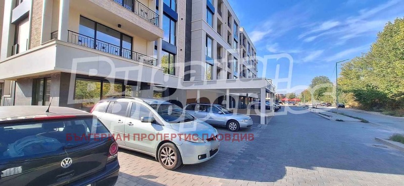 Продава 2-СТАЕН в град Пловдив, Христо Смирненски - 79 кв.м / 137 000 € » 267 948.71 лв., БЪЛГЕРИАН ПРОПЕРТИС ПЛОВДИВ