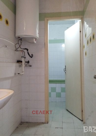 ������� 3-����� | Imot.bg � ����������� 5