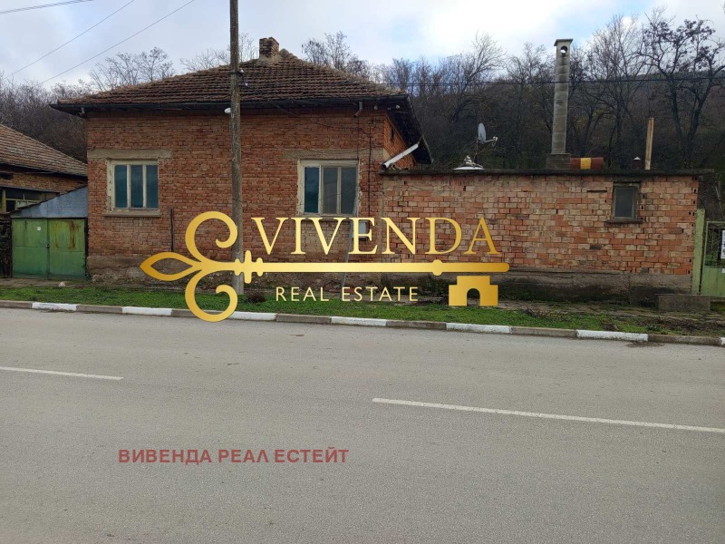 Продава КЪЩА в област Плевен, с. Сомовит - 115 кв.м / 14 500 € » 28 359.54 лв., ВИВЕНДА РЕАЛ ЕСТЕЙТ