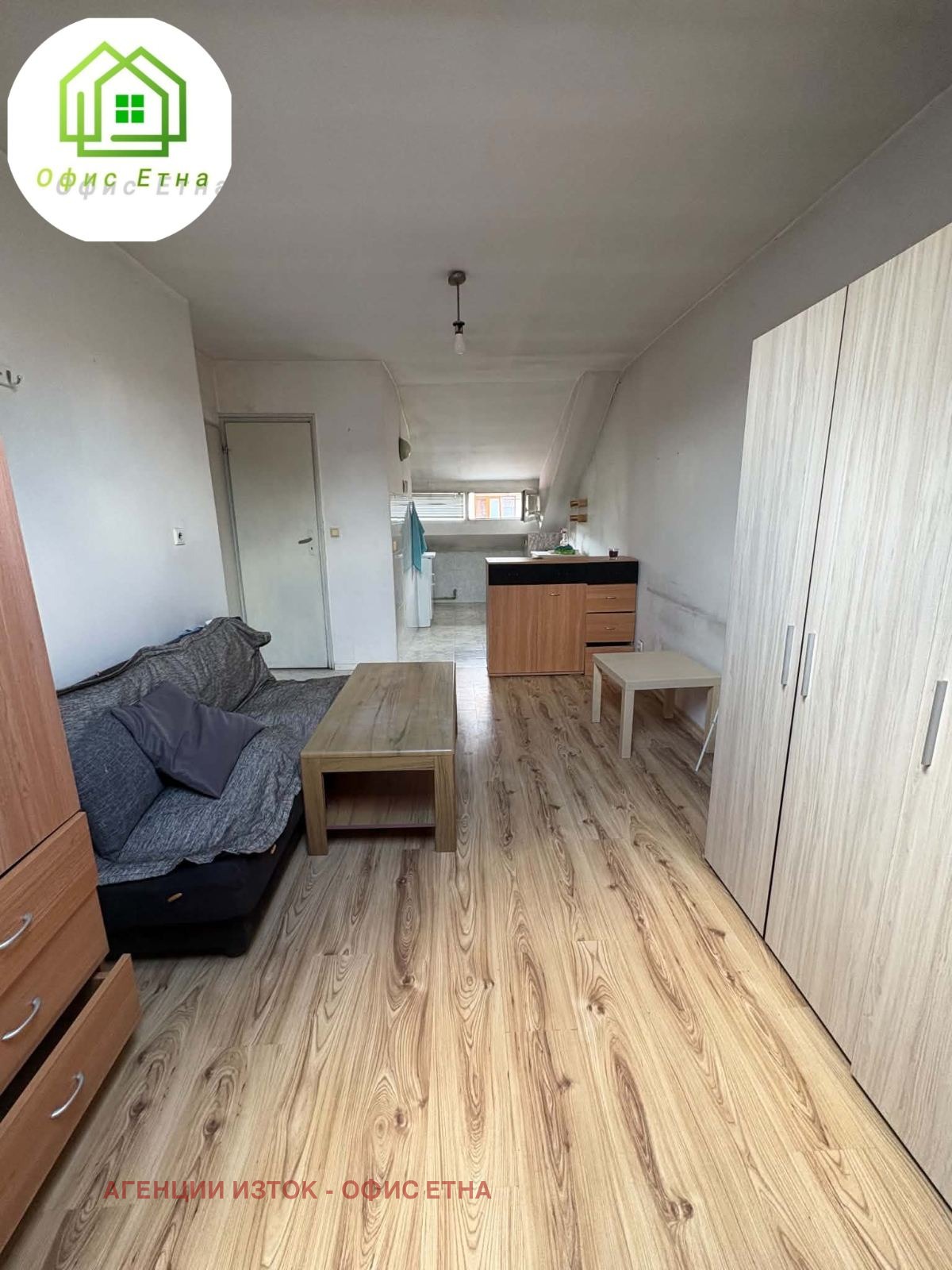 ������� 1-����� | Imot.bg � ����������� 4