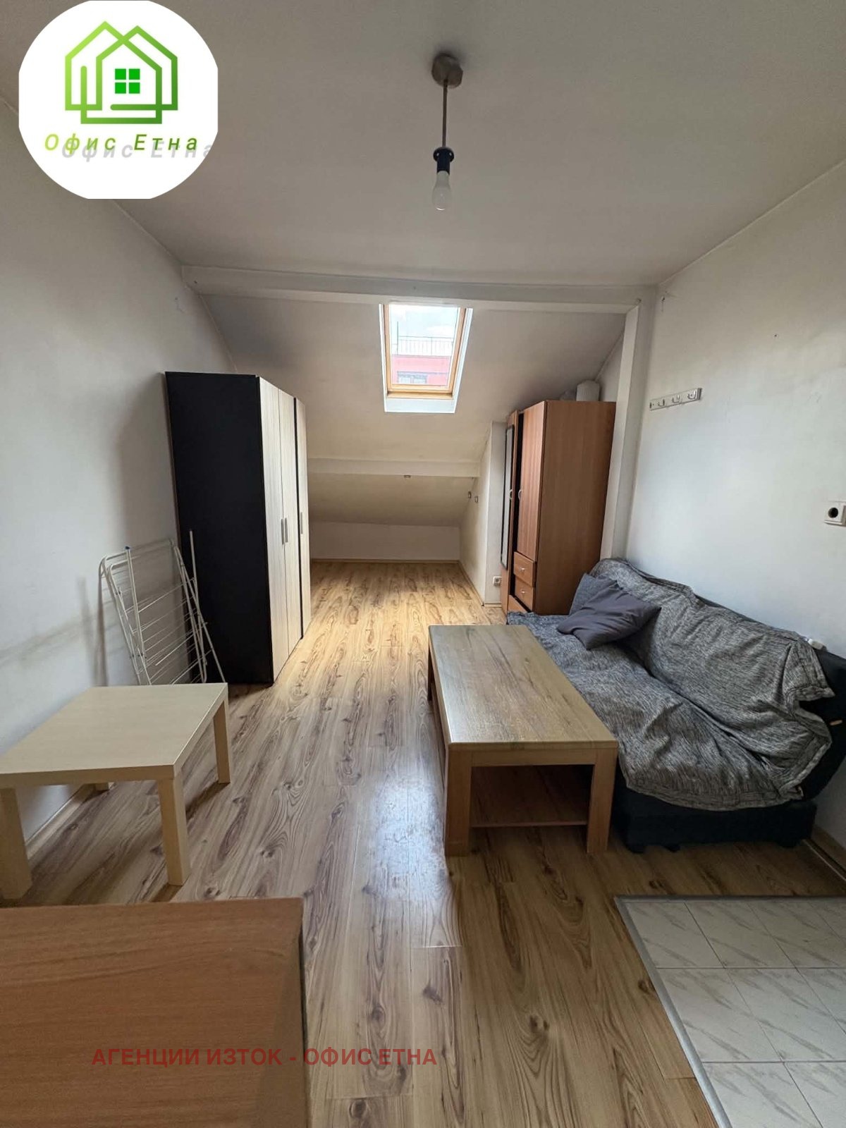 ������� 1-����� | Imot.bg � ����������� 2