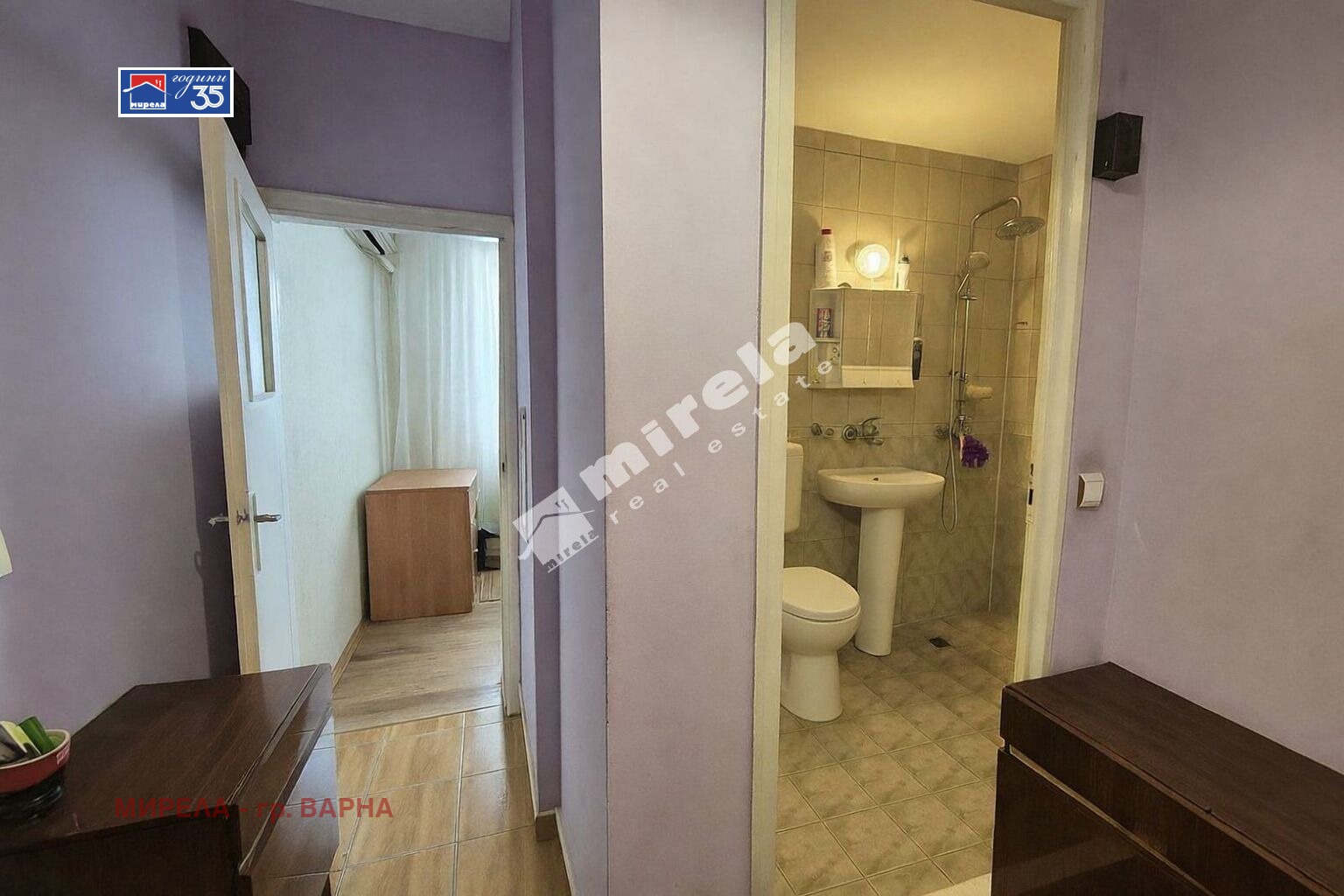 ������� 2-����� | Imot.bg � ����������� 7