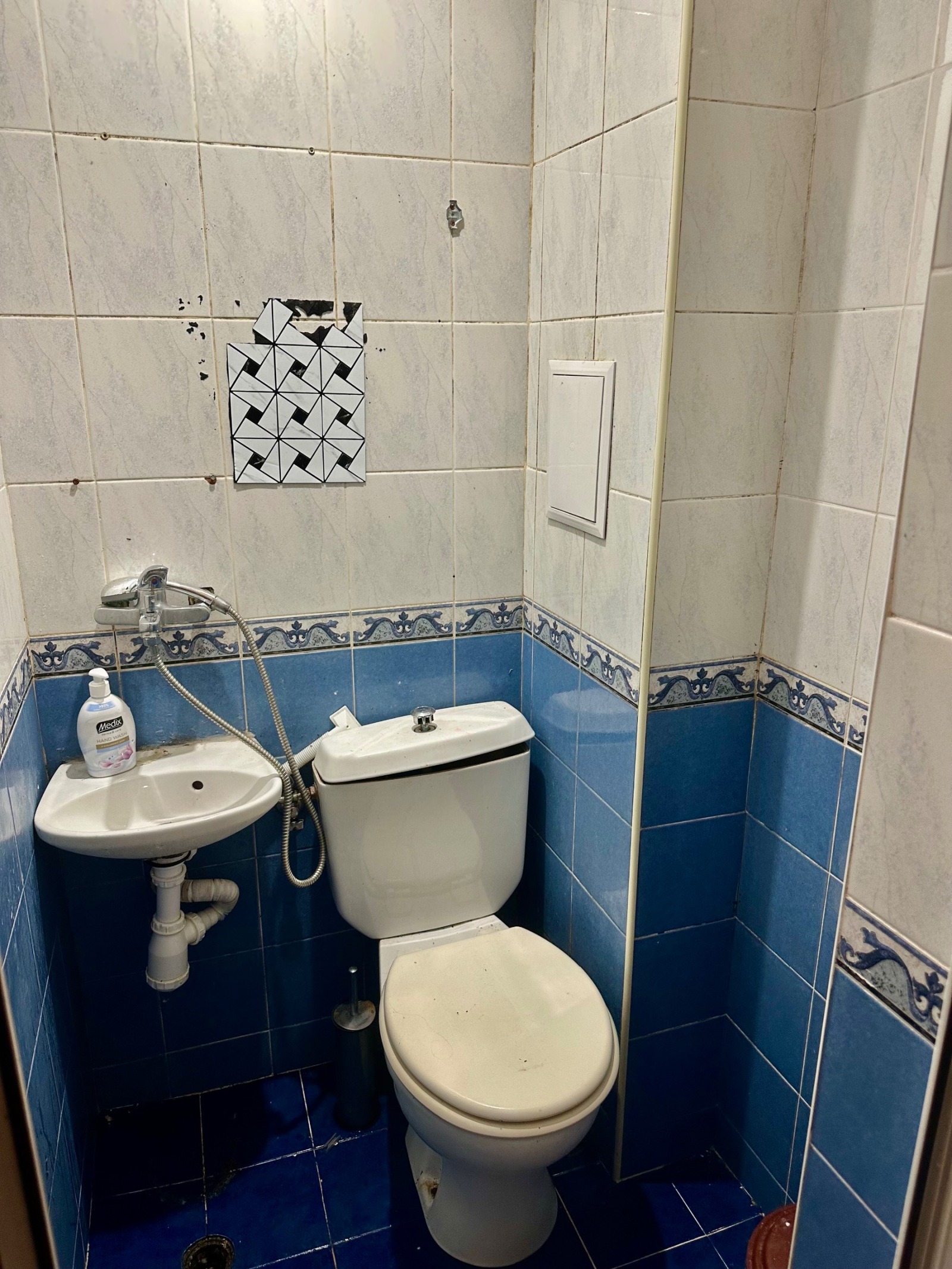 ������� 2-����� | Imot.bg � ����������� 5