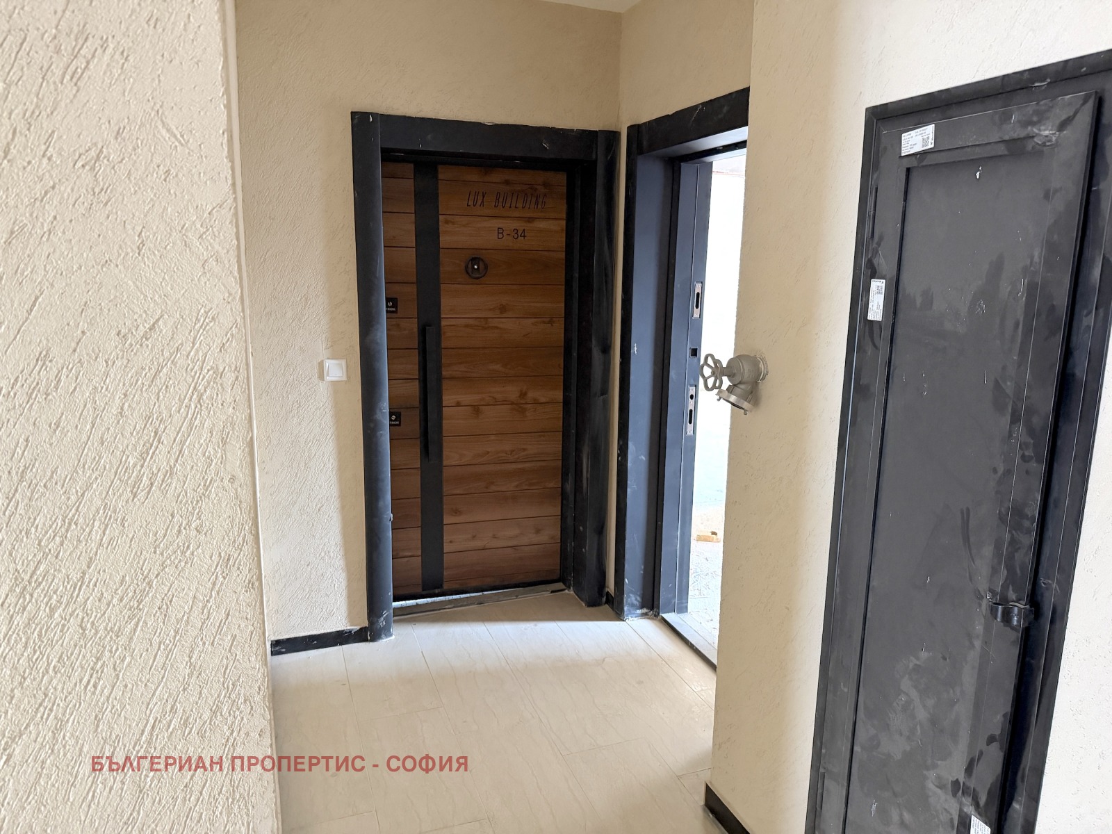 ������� 2-����� | Imot.bg � ����������� 14