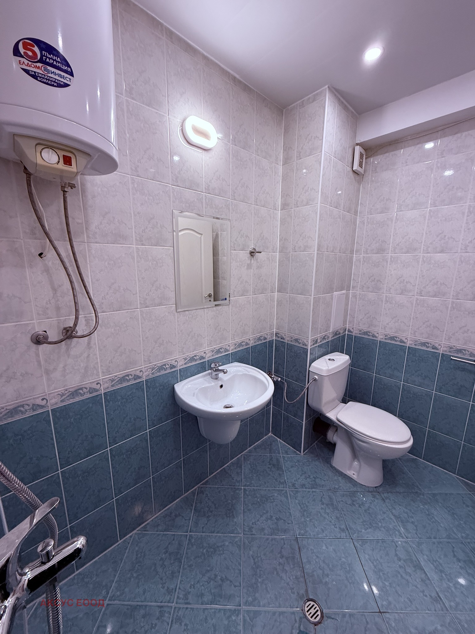 ������� 2-����� | Imot.bg � ����������� 17