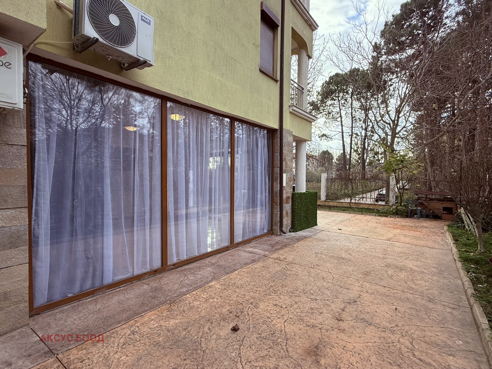 ������� 2-����� | Imot.bg � ����������� 4