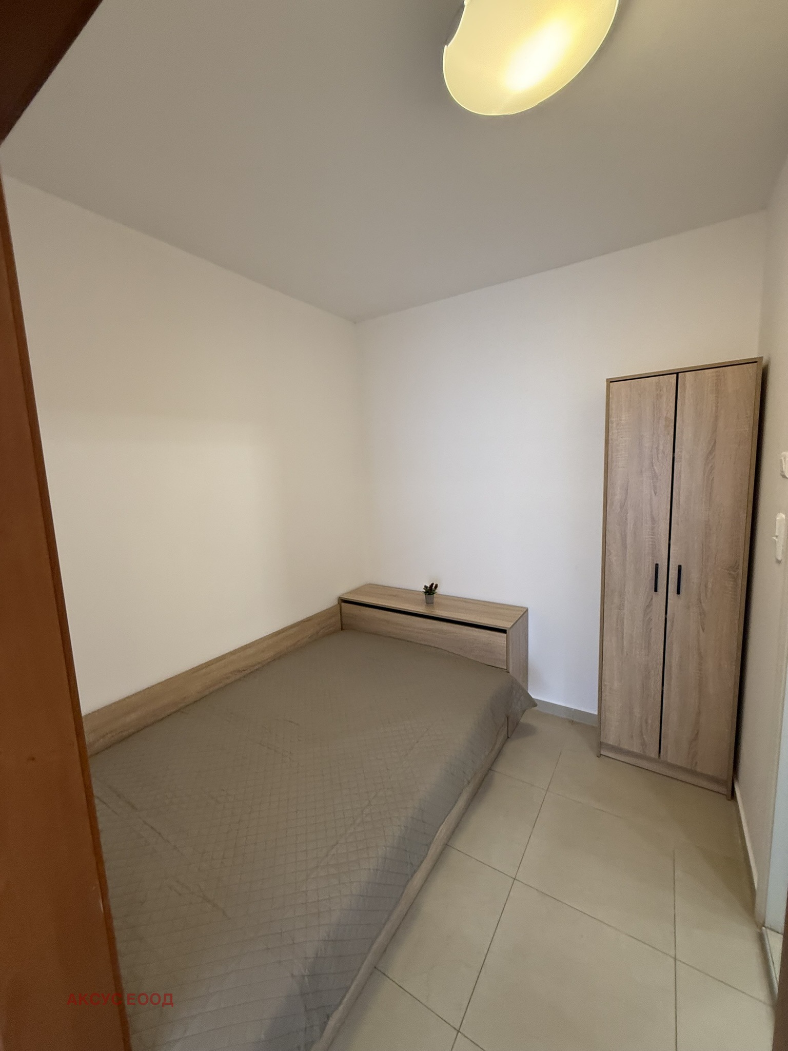 ������� 2-����� | Imot.bg � ����������� 13