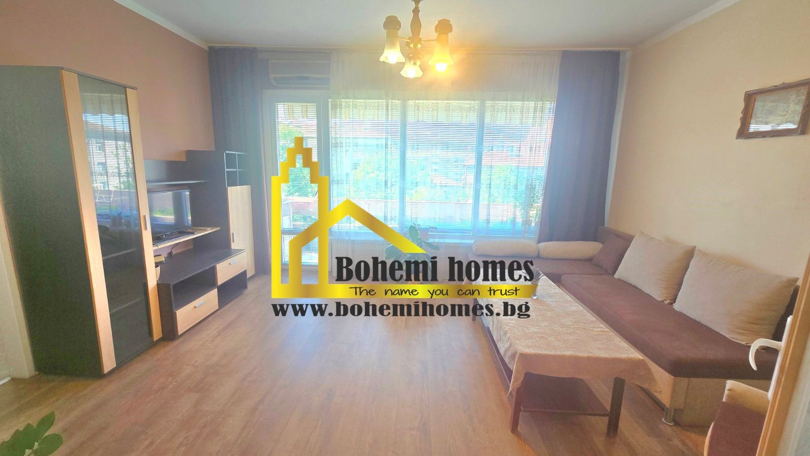 ������� 2-����� | Imot.bg � ����������� 2