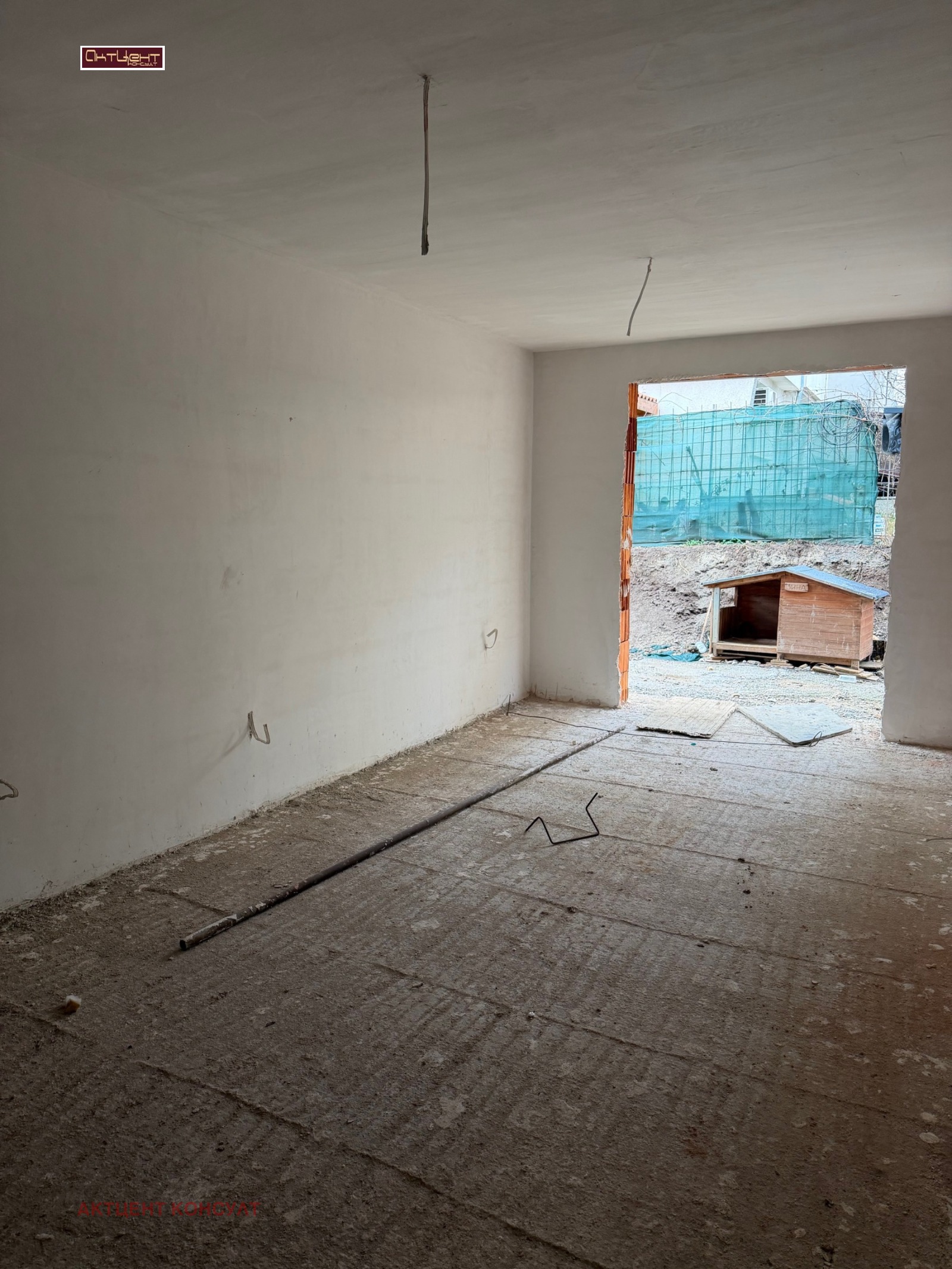 ������� 3-����� | Imot.bg � ����������� 4