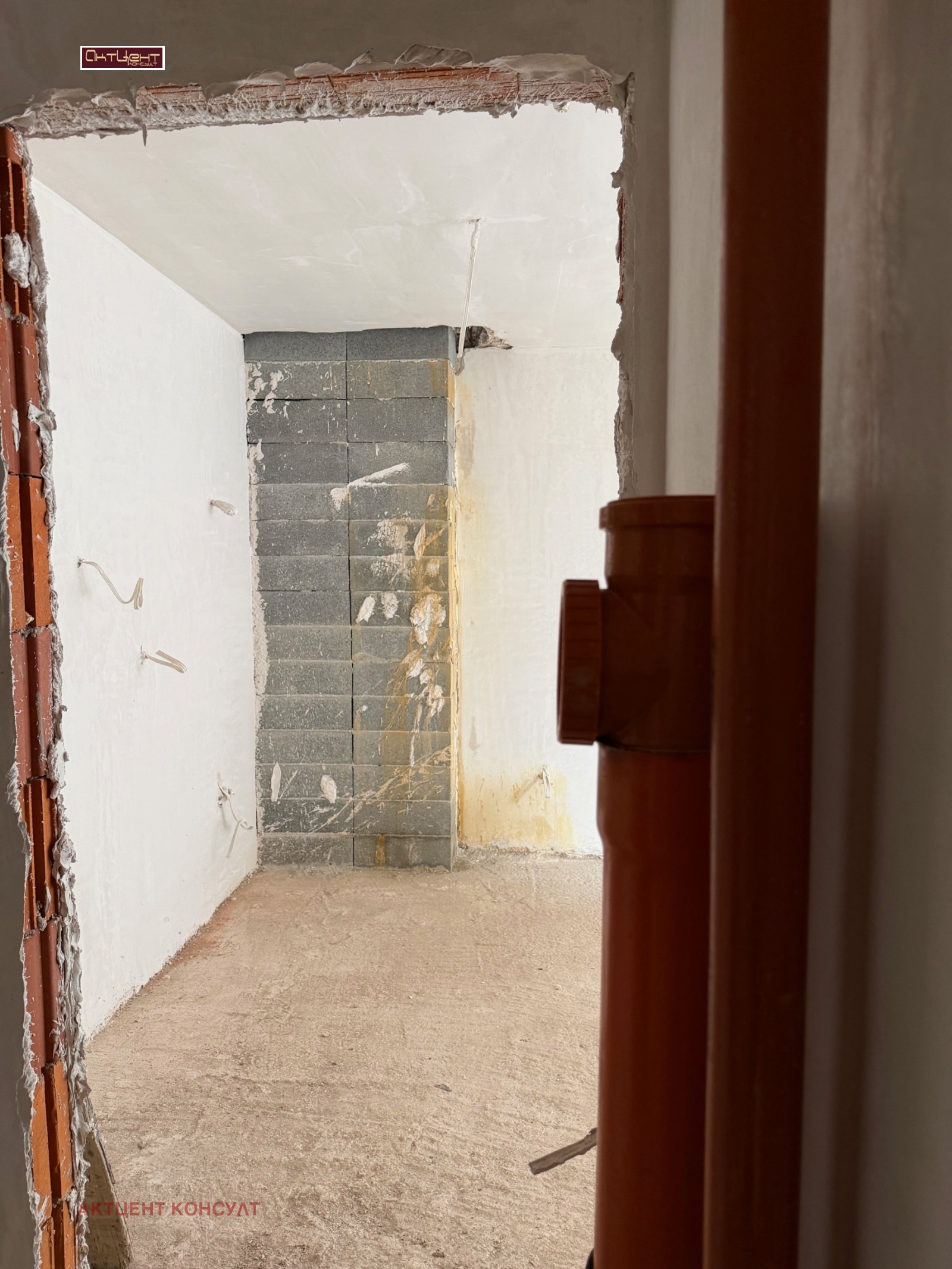 ������� 3-����� | Imot.bg � ����������� 5