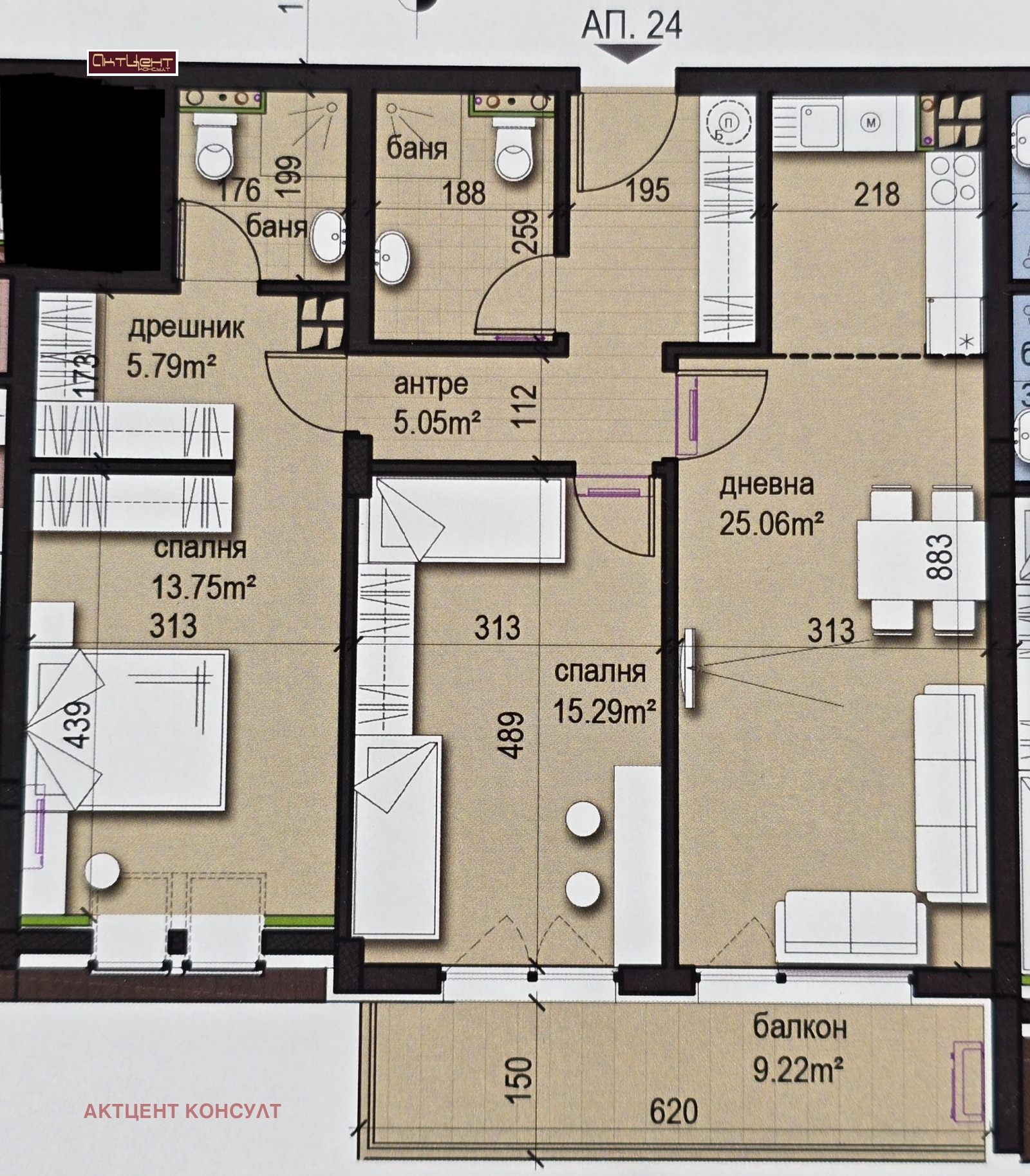 ������� 3-����� | Imot.bg � ����������� 3