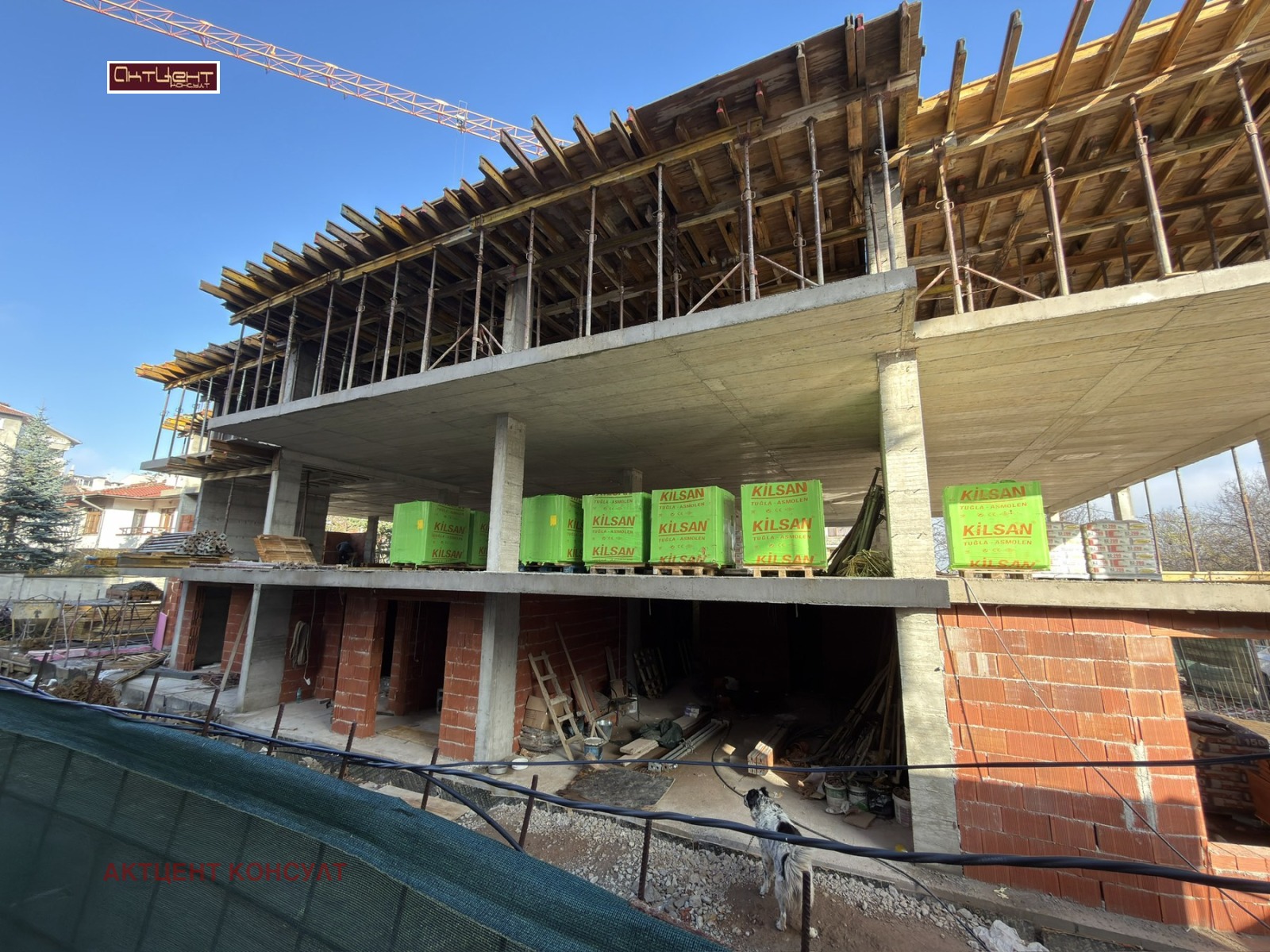 ������� 3-����� | Imot.bg � ����������� 1