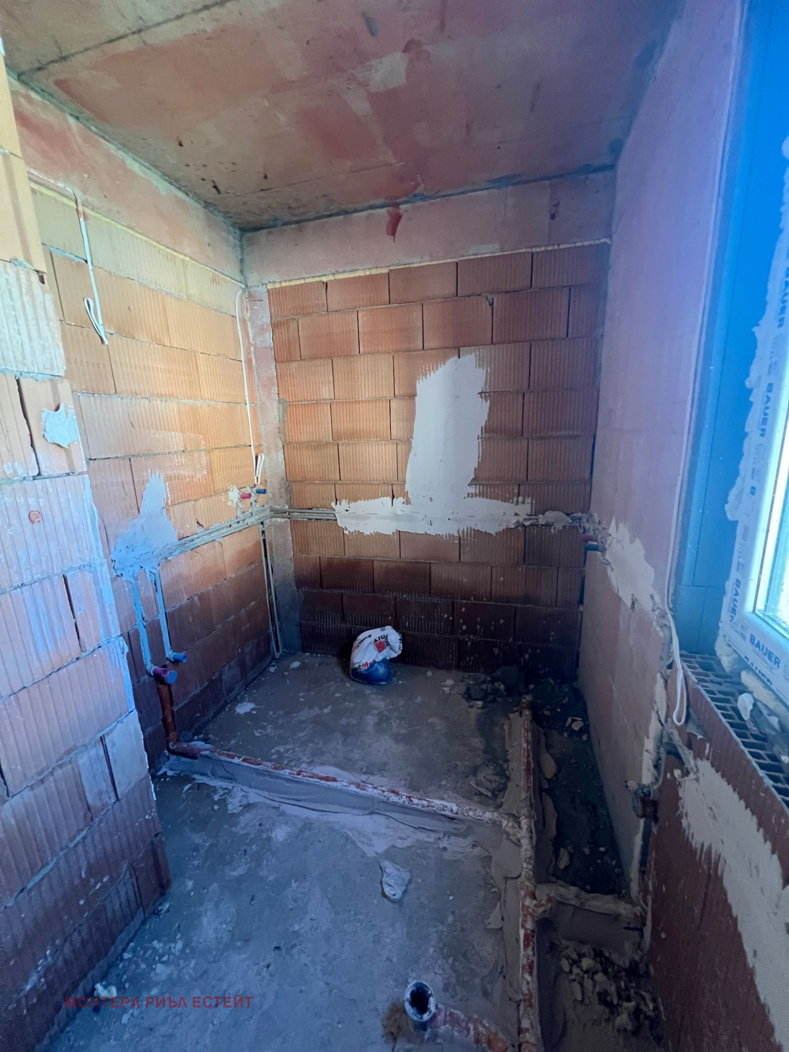 ������� 3-����� | Imot.bg � ����������� 2