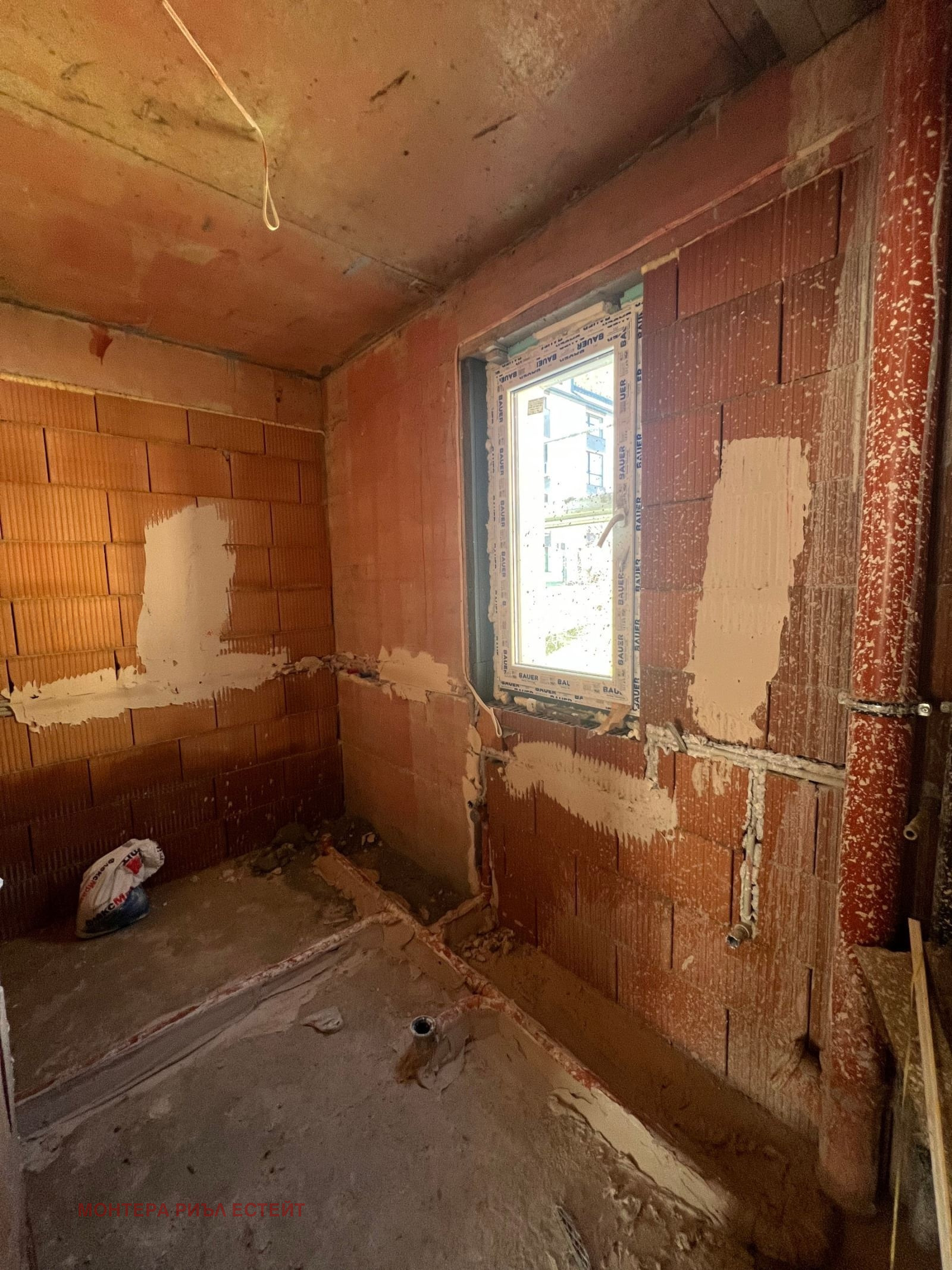 ������� 3-����� | Imot.bg � ����������� 6