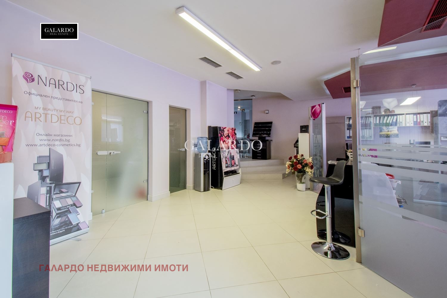 ������� ���� | Imot.bg � ����������� 2