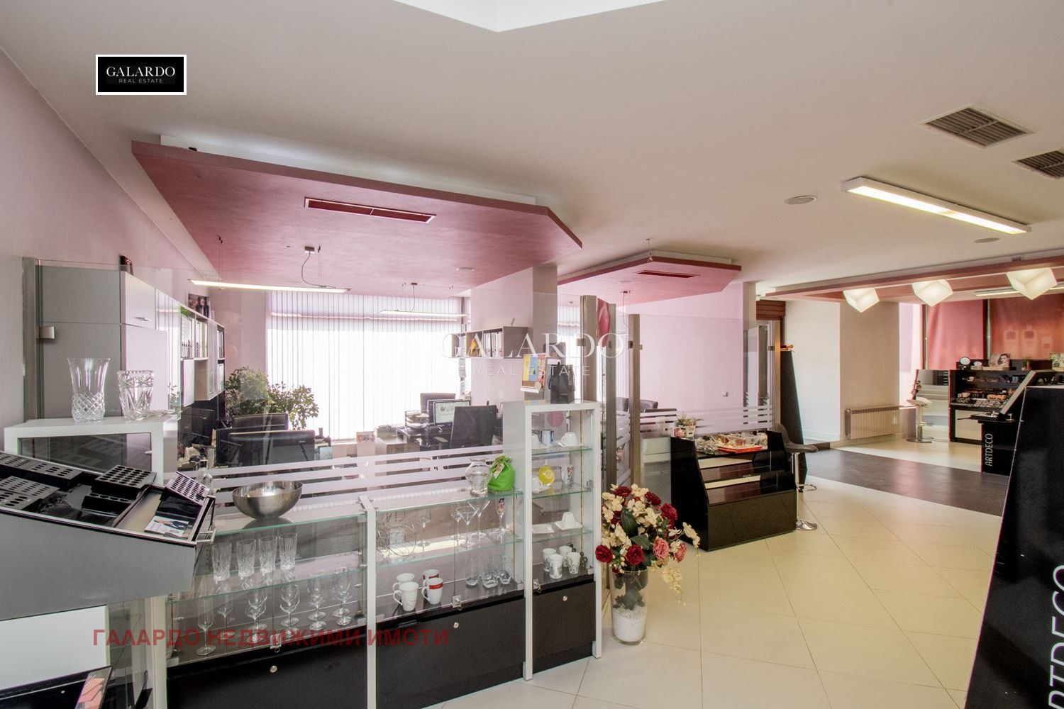 ������� ���� | Imot.bg � ����������� 5