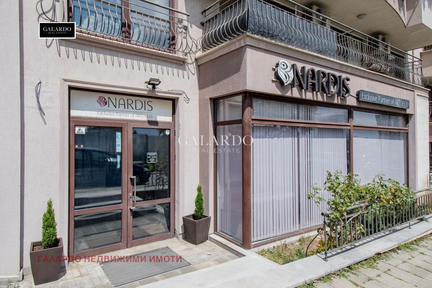 ������� ���� | Imot.bg � ����������� 15