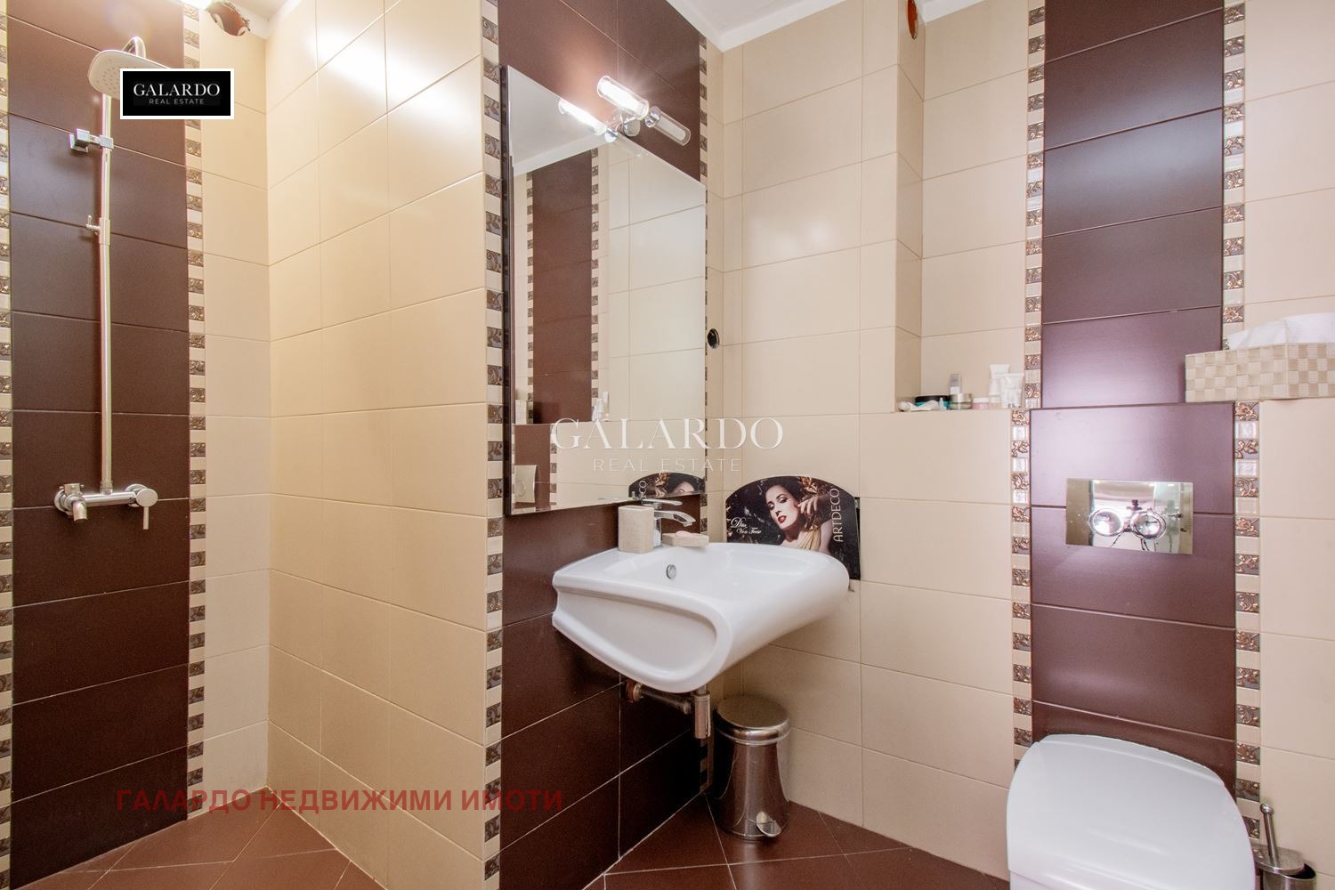 ������� ���� | Imot.bg � ����������� 13