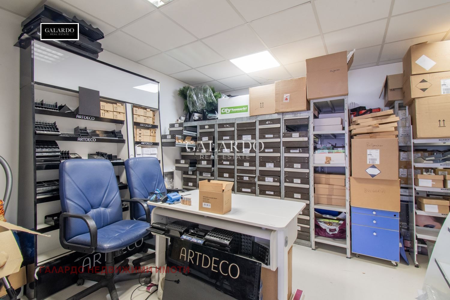 ������� ���� | Imot.bg � ����������� 10