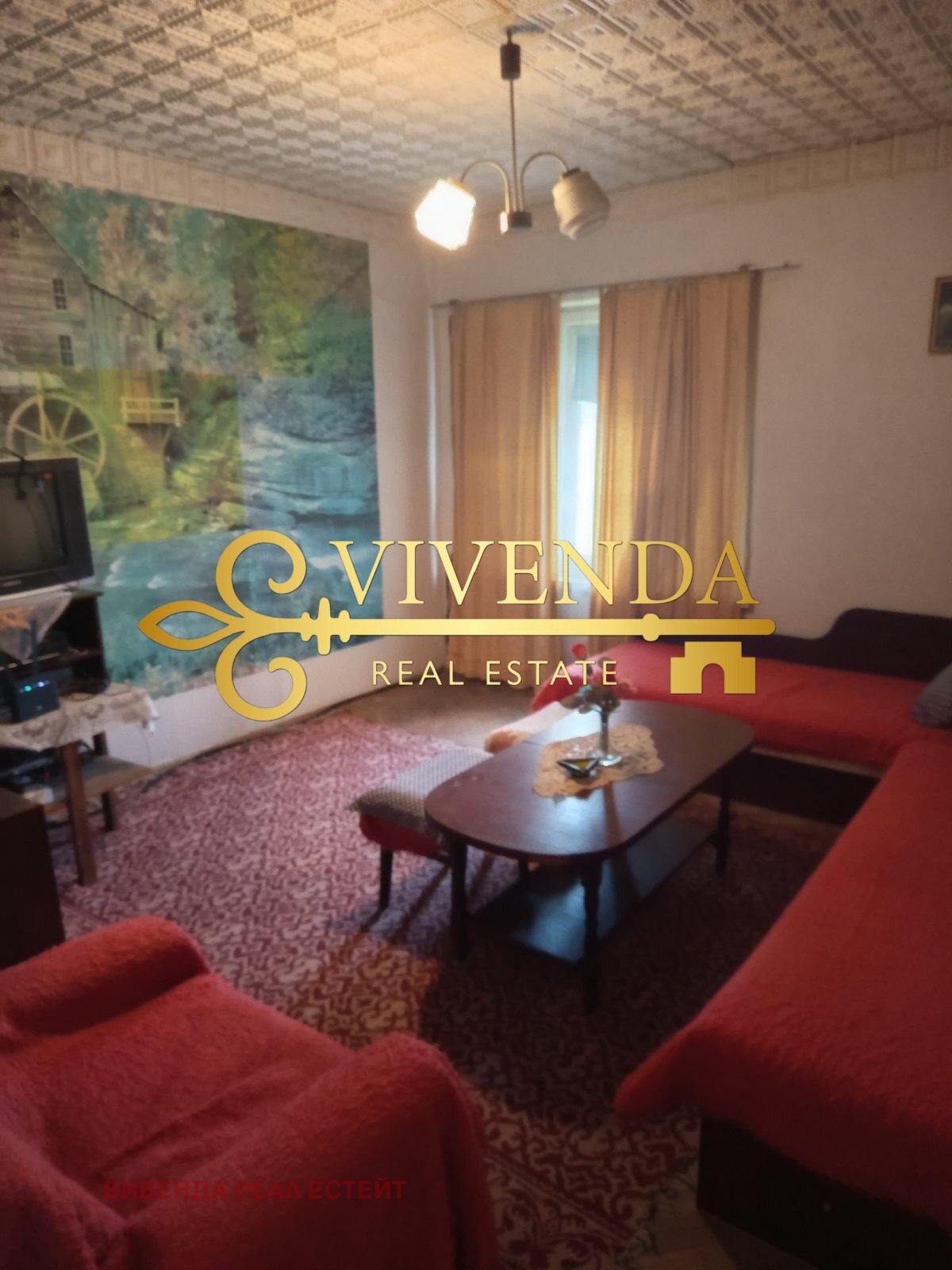 ������� ���� | Imot.bg � ����������� 4