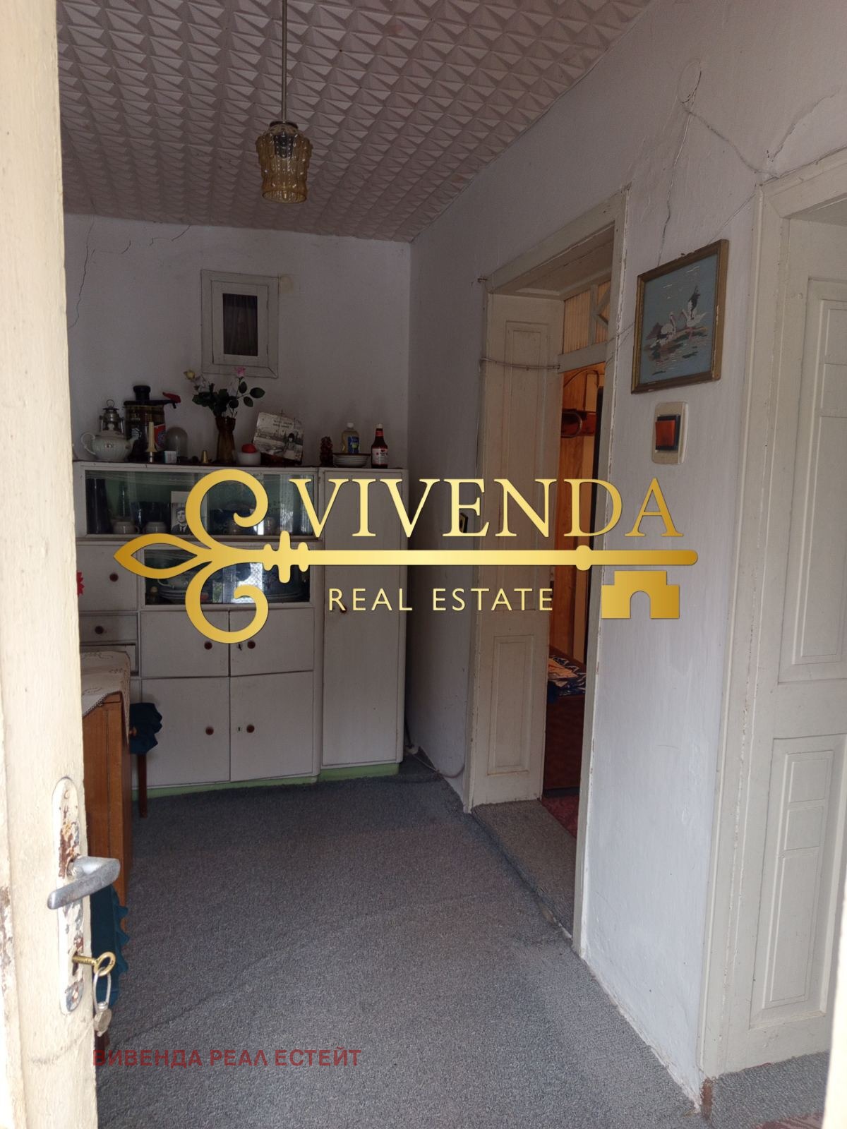 ������� ���� | Imot.bg � ����������� 6