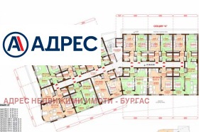 1-стаен град Бургас, Сарафово 4
