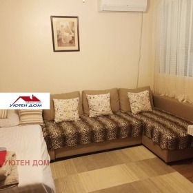 Studio Dobrudganski, Shumen