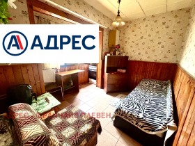 Studio Dabnika, Vratsa