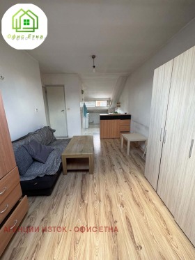 ������� 1-����� | Imot.bg � ����� ������ 4