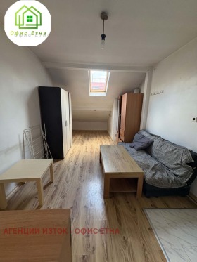 ������� 1-����� | Imot.bg � ����� ������ 2