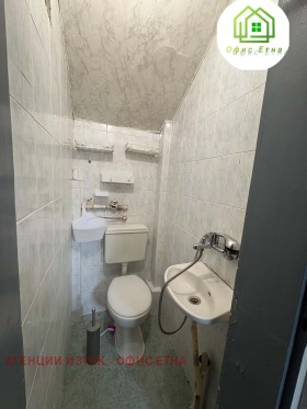 ������� 1-����� | Imot.bg � ����� ������ 8