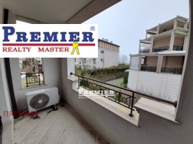 ������� 2-����� | Imot.bg � ����� ������ 14