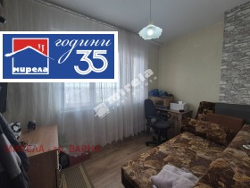 ������� 2-����� | Imot.bg � ����� ������ 5