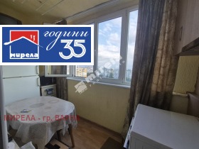 ������� 2-����� | Imot.bg � ����� ������ 4