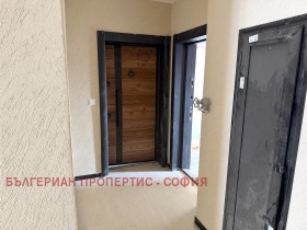 ������� 2-����� | Imot.bg � ����� ������ 14