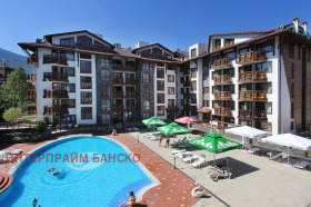 2 dormitorios Bansko, región Blagoevgrad 1