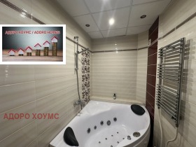 3- | Imot.bg    7