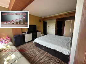  3- | Imot.bg    5