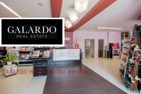 ������� ���� | Imot.bg � ����� ������ 4