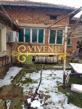 ������� ���� | Imot.bg � ����� ������ 3