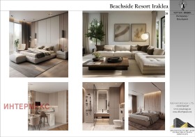 ������� ���� | Imot.bg � ����� ������ 5