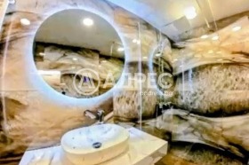 ������� ����� | Imot.bg � ����� ������ 4