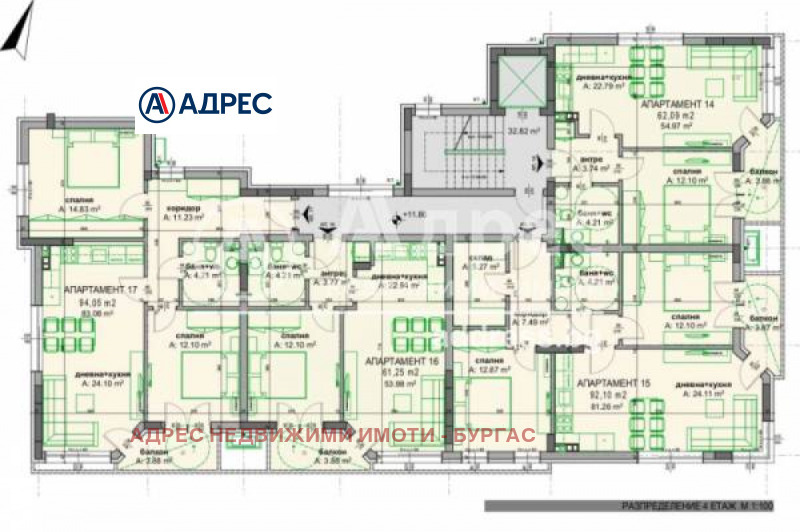 Продава 3-СТАЕН, гр. Бургас, област Бургас, снимка 5 - Aпартаменти - 43776316