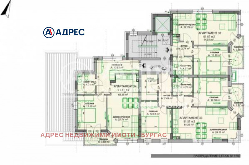 Продава  3-стаен град Бургас , Меден рудник - зона В , 92 кв.м | 40468600 - изображение [11]