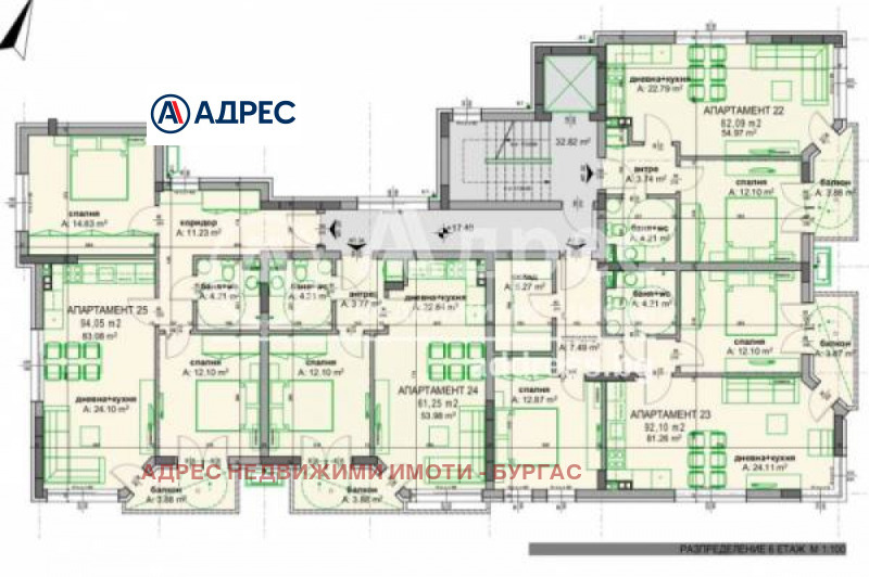 Продава 3-СТАЕН, гр. Бургас, област Бургас, снимка 8 - Aпартаменти - 43776316