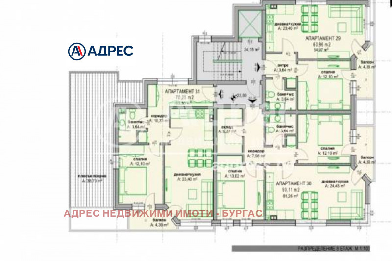 Продава  3-стаен град Бургас , Меден рудник - зона В , 92 кв.м | 40468600 - изображение [10]